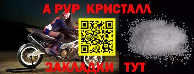 МДПВ Тверь