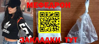 МДПВ Тверь
