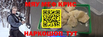 MDMA Premium VHQ Татарск