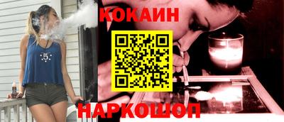 MDMA Premium VHQ Татарск