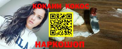 spice Тара