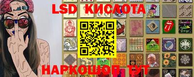 MDMA Premium VHQ Татарск