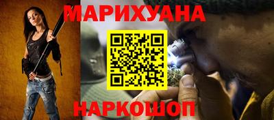 ешки Тулун