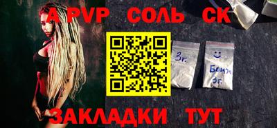 МДПВ Тверь