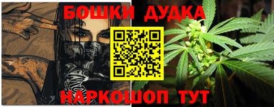 MDMA Premium VHQ Татарск