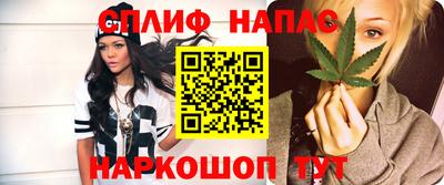 MDMA Premium VHQ Татарск