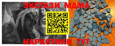 МДПВ Тверь