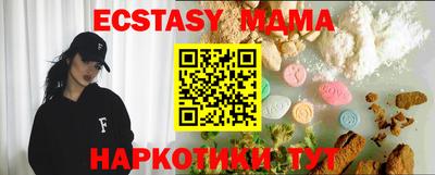МДПВ Тверь