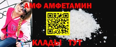 spice Тара