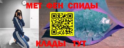 MDMA Premium VHQ Татарск