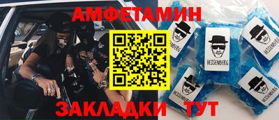 MDMA Premium VHQ Татарск