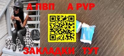 МДПВ Тверь