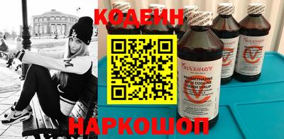 spice Тара