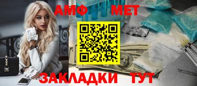 MDMA Premium VHQ Татарск