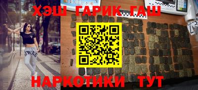 MDMA Premium VHQ Татарск