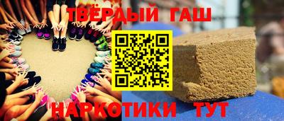 MDMA Premium VHQ Татарск