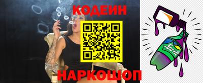 MDMA Premium VHQ Татарск