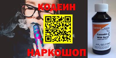 MDMA Premium VHQ Татарск