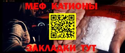 ешки Тулун